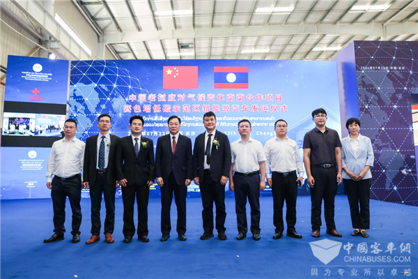 打造低碳运营示范“样板” 28辆比亚迪新能源车发运老挝万象