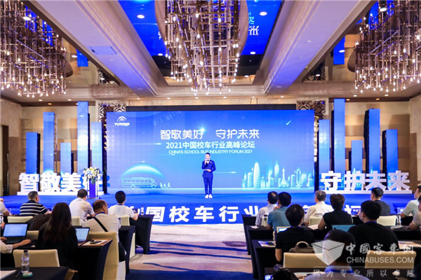 打造校车“安全+健康”运营新范本!宇通如何成为他们的共同选择?