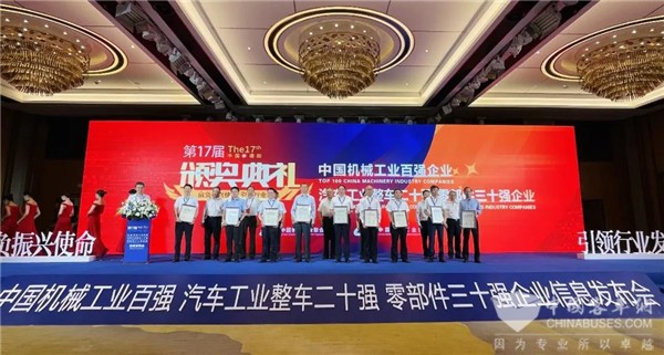 双第一！潍柴包揽中国机械工业百强、汽车工业零部件三十强榜首！