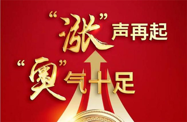 欧胜销量大增42%  房车市占率第一 南京依维柯7月产销看点多