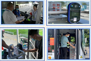 都江堰公交：“天府通”无接触支付助力疫情防控