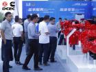 “一体同芯 智享未来 ” 东风康明斯老友汇两周年庆典圆满召开
