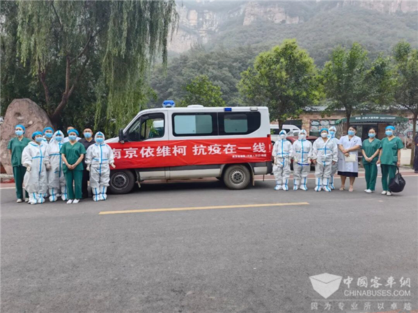 牢筑防疫屏障！南京依维柯河南人和店向红十字会捐赠依维柯欧胜救护车