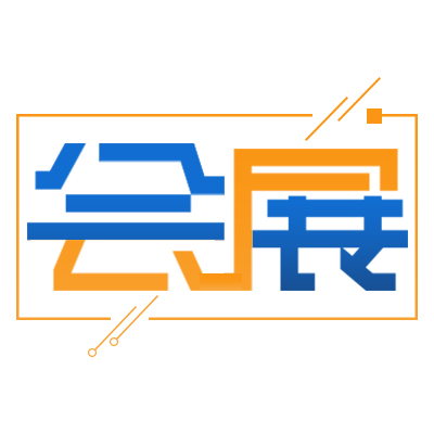 2021大湾区国际新能源汽车技术博览会即将开幕