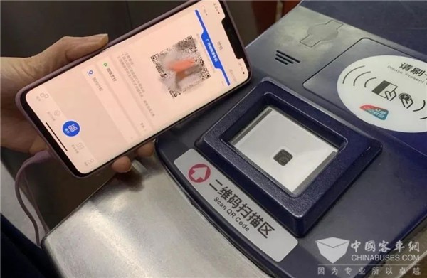 正式确定！广州乘公交、地铁用乘车码将可享优惠！