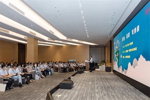 落实双碳目标 比亚迪打造中国汽车品牌首个零碳园区总部