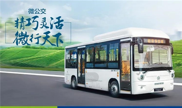 精巧灵活 微行天下！ 一图带你了解银隆新能源微公交
