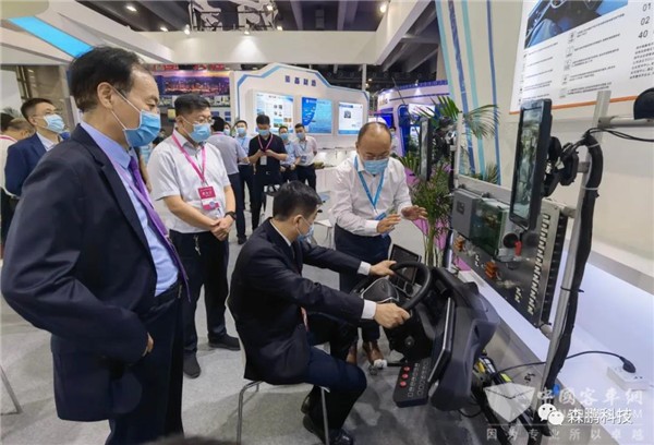 森鹏出征第十七届中博会 “专精特新”成果获与会领导高度评价