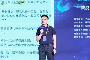 低地板公交解决方案获赞！盘毂动力斩获这一全国赛事新能源汽车大奖