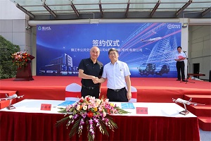 快递也能“坐”公交！镇江公交与顺丰速运开展深度合作