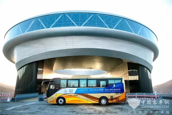 喜报！亿华通荣获2020年度北京市科学技术进步奖一等奖