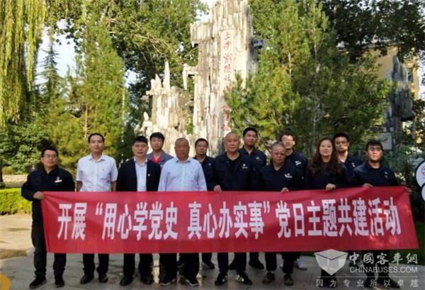 中车电动党建共建聚合力 携手共建促发展