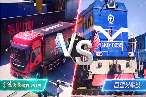 看见力量！6.8吨=170吨？东风康明斯D6.7挑战不可能