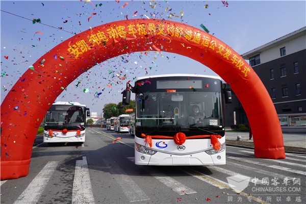 提升百姓出行幸福感 25辆安凯G9纯电动客车交付舒城