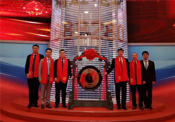 重磅！精进电动登陆科创板 首日涨幅28.45%