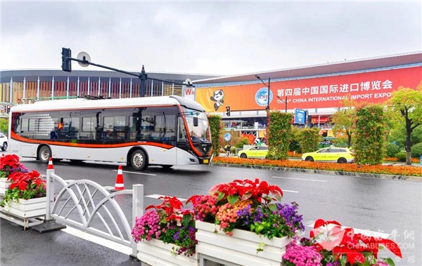 国逢盛事 宇通同行！宇通客车连续四年高规格护航进博会