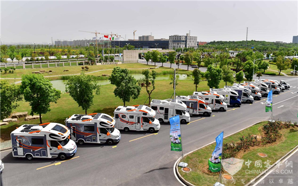 海量车型 免费咨询 南京依维柯“依家房车”一站式体验平台上线啦!