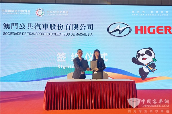 连续四年护航进博会 苏州金龙海格客车品质服务再进阶