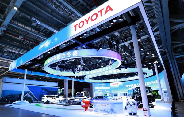 亮相上海进博会 丰田汽车&华丰燃料电池收获行业广泛聚焦