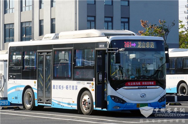 通达城乡 畅行杭州湾! 苏州金龙蔚蓝公交上线浙江慈溪