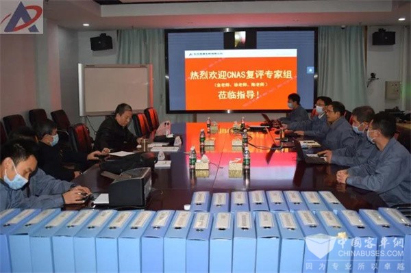 东风德纳车桥有限公司实验室顺利通过CNAS复审认证