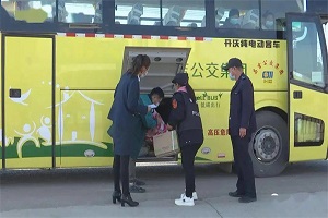 昌吉州410条农村客运班线将陆续开通“公交邮路”服务业务