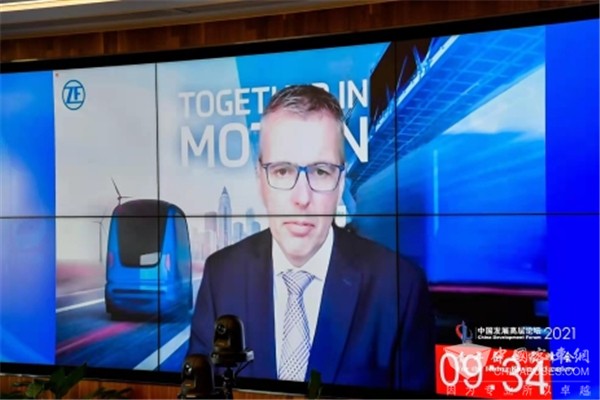 采埃孚集团董事柯皓哲: 创新是产业转型的驱动力