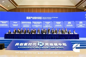 共绘绿氢发展蓝图！康明斯携手中石化恩泽基金建立电解槽生产基地