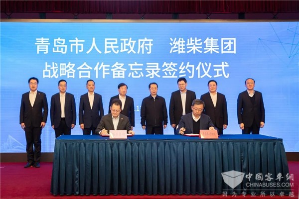 潍柴集团投资青岛 打造山东半岛中心城市高端制造产业集群