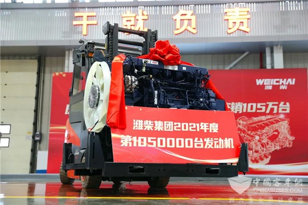 105万台！潍柴集团2021年发动机产销刷新全球柴油机行业纪录