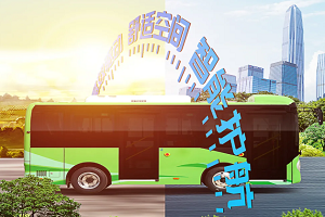 福田欧辉BJ6600——打通城市微循环与城乡一体化客运的精英