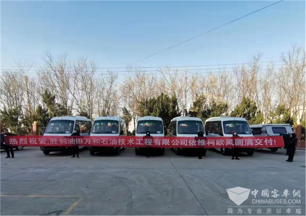 新年开新局 南京依维柯全国多地掀起“交车潮”