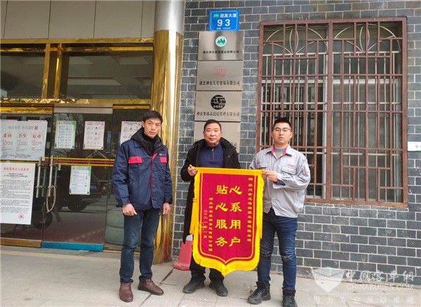 将“五星级”服务做实做细 苏州金龙2021“服务答卷”请查收