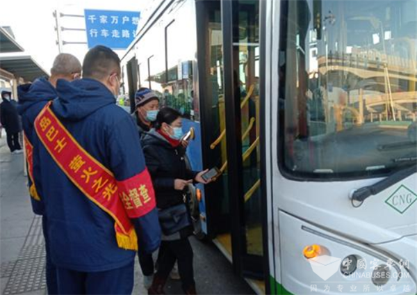 公交运送520万余人次，青岛城运假期“出行大数据”出炉