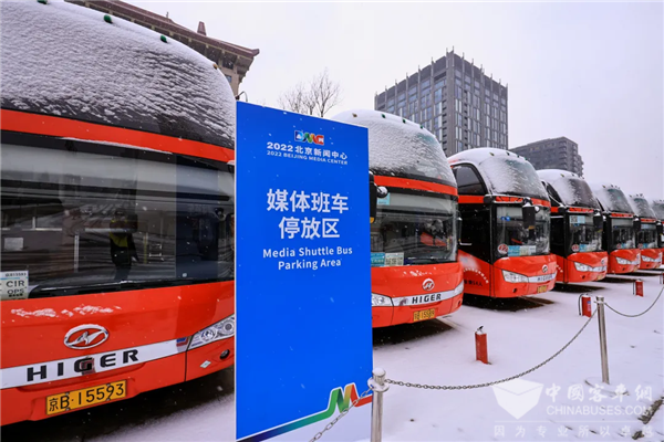 雪丰年护冬奥! 苏州金龙全力保障北京冬奥新闻宣传工作