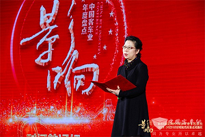 南京公交集团荣获关爱公交驾驶员荣誉单位称号