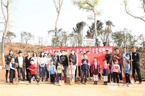 中车电动：“植”此青绿，一起get守护绿水青山新姿势！