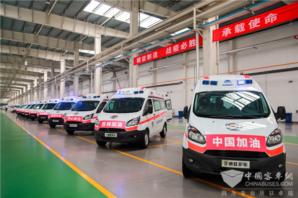 发车！宇通捐赠10辆负压救护车火速驰援吉林