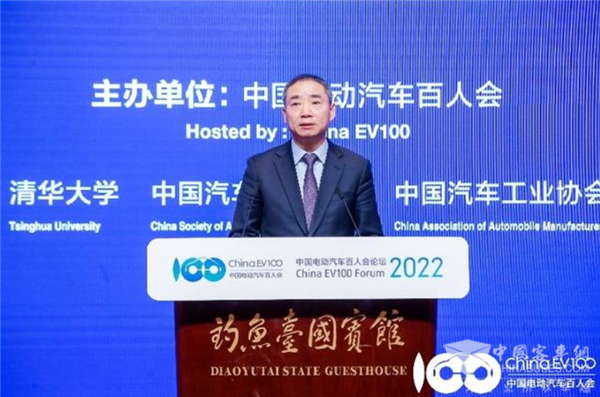 百人会论坛2022|辛国斌：新阶段攻坚突破的困难和复杂程度都在增大