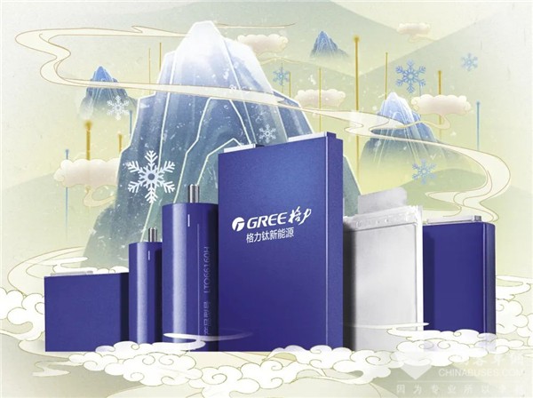 以品质塑品牌 格力钛斩获多项权威质量奖项