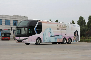 抗疫黑科技上线 中通客车车载天眼CT车多地交付