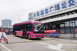 100台！金旅客车中标康驰新巴士纯电动公交车采购项目