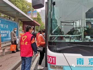 南京公交圆满完成“五一”客运保供任务