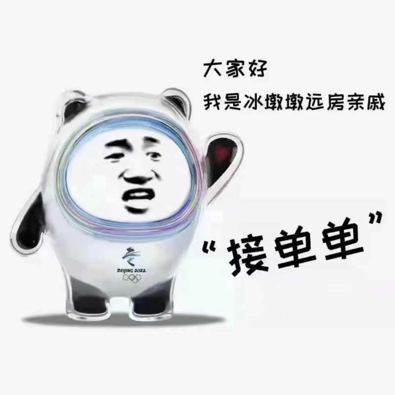 全国高价收购二手纯电动汽车