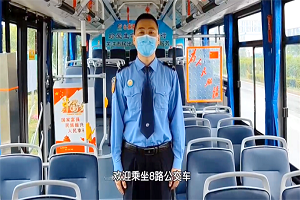 潍坊公交 | 520理解与尊重同行 十米车厢，绽放别样风采