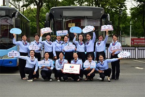  情暖五月天 宿迁公交开展“5·20全国公交驾驶员关爱日”系列活动