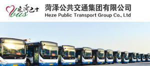 菏泽公交：一起感受来自菏泽公交的“快”与“慢”
