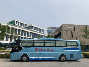 西咸公交：优化公交服务！没有最好 只有更好