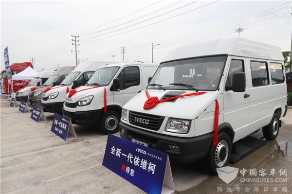 选择依维柯大VAN 用爱与责任编织美好生活