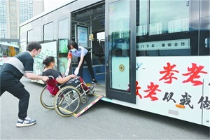 81路555路，南京公交新添两条“敬老线”